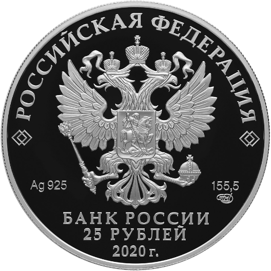 Уральское главное управление центрального банка российской федерации телефон